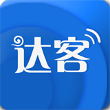 兼職達(dá)客 v1.0.3 安卓版 