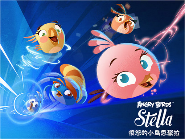 憤怒的小鳥思黛拉無敵版