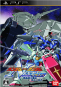 高達(dá)vs高達(dá)極限進(jìn)化 PSP版[網(wǎng)盤資源] 