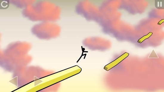 高空轉(zhuǎn)向安卓版