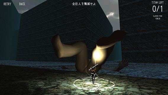 進(jìn)擊的討伐3D手機(jī)版