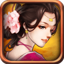 熱血三國志安卓版 2.35 下載 