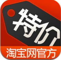 淘寶今日特價(jià) v1.5.0 安卓版 
