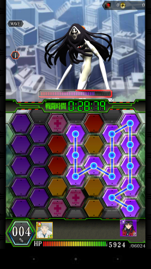 新世紀福音戰(zhàn)士