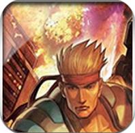 超級(jí)魂斗羅安卓版 v1.3.0 贏iPhone6版 