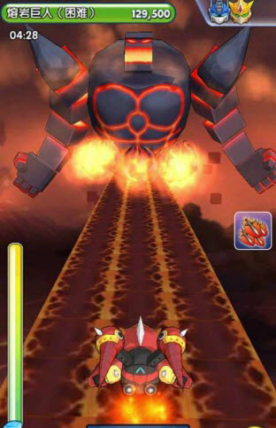 鋼彈向前沖安卓版