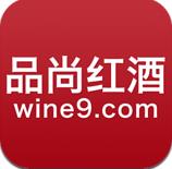 品尚紅酒 v4.3.4 安卓版 