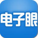 悠悠電子眼 v3.3.6 安卓版 
