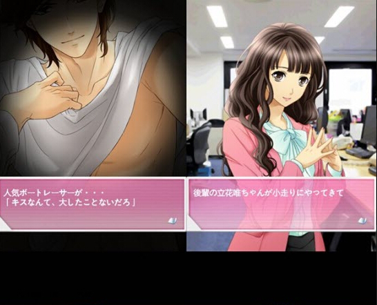 新美男子親密采訪(fǎng)