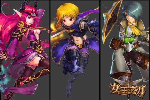 女王之刃下載 V1.0.11274 安卓版圖2