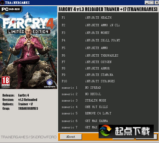 孤島驚魂4十七項(xiàng)修改器下載 1.0 綠色版圖1