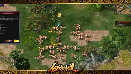 血飲傳說微端下載 1.0.0.0 最新版圖3