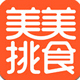 美美挑食app v3.0.8 安卓版 