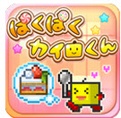 開羅打磚塊 v1.0.4 安卓版 