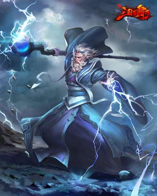 起凡三國(guó)爭(zhēng)霸2補(bǔ)丁下載 1.6.220 最新補(bǔ)丁圖2