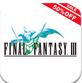 最終幻想3 TV版 v1.2.0 安卓版 