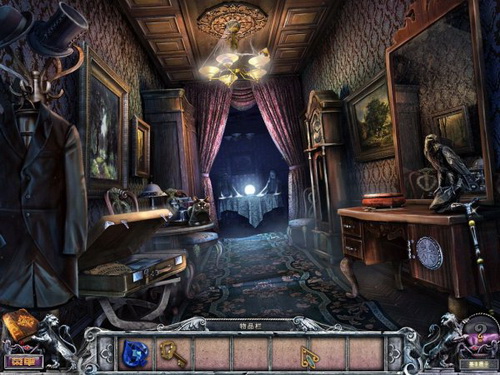 千戶之屋中文版