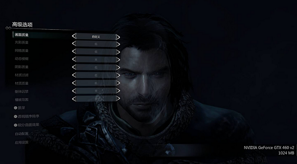 中土世界手工存檔