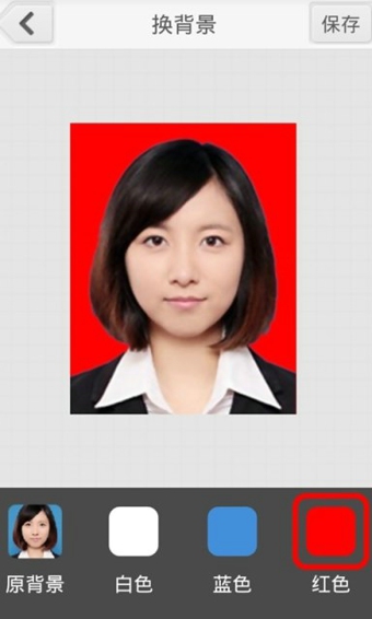 光影報(bào)名照安卓版