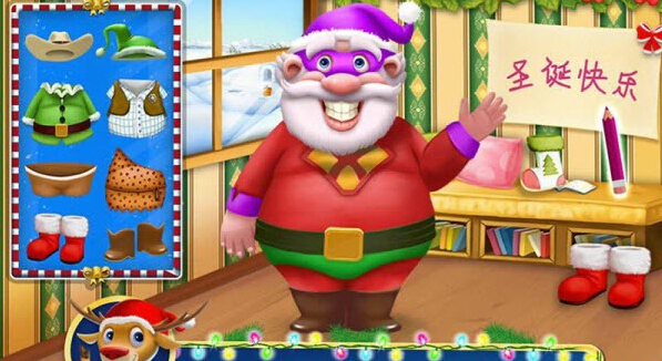 圣誕老人的小助手