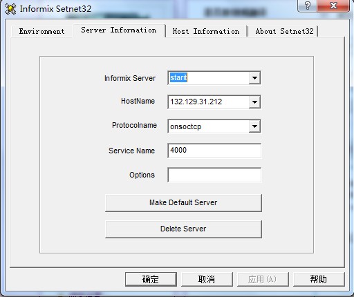 odbc驅(qū)動程序