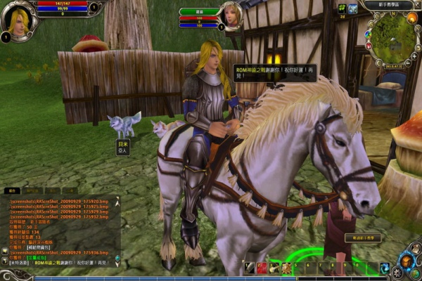 tera神諭之戰(zhàn)