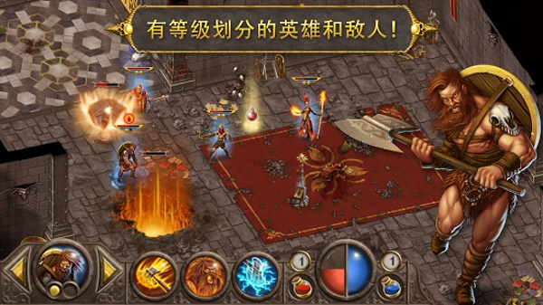 惡魔世界 v1.0.7帶數(shù)據(jù)包 安卓版圖1