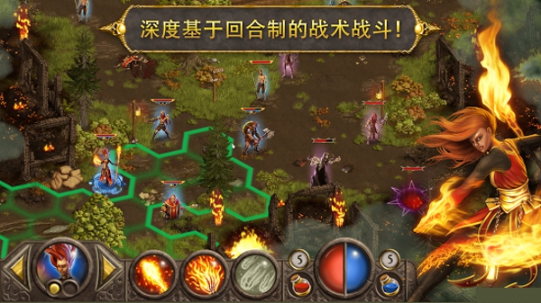 惡魔世界 v1.0.7帶數(shù)據(jù)包 安卓版圖2