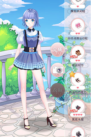 夢(mèng)幻童話鎮(zhèn)手機(jī)版