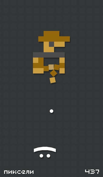 像素打磚塊下載