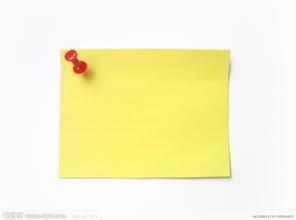 Freebie Notes V3.69 多國(guó)語言綠色免費(fèi)版 