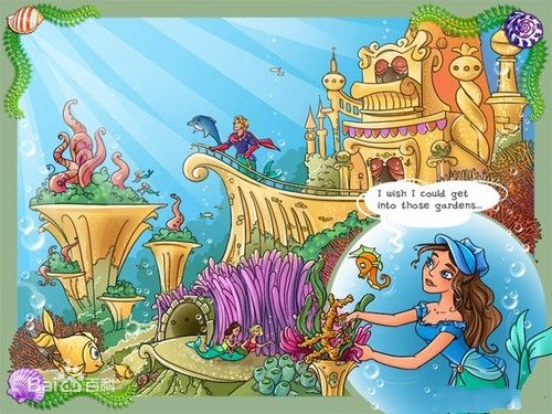 深海之旅 中文版圖2