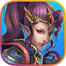 天魔戰(zhàn)琴土豪版 3.0 安卓版 