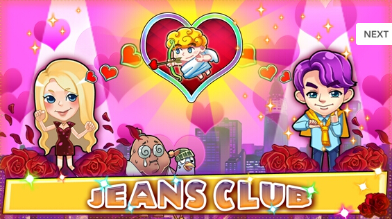 簡的俱樂部安卓版