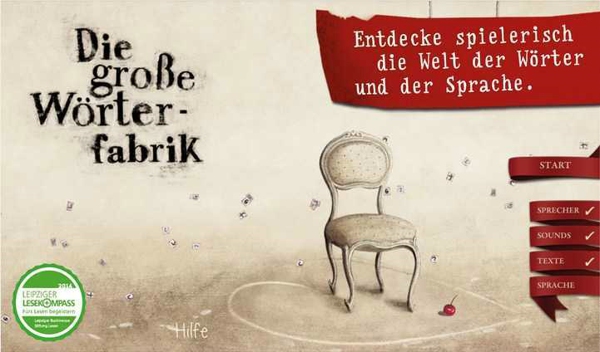 偉大的文字工廠