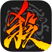 三國殺iPad版 V3.1.0 官方版 