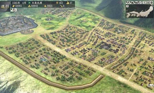 信長之野望14PKparam大熊版補丁