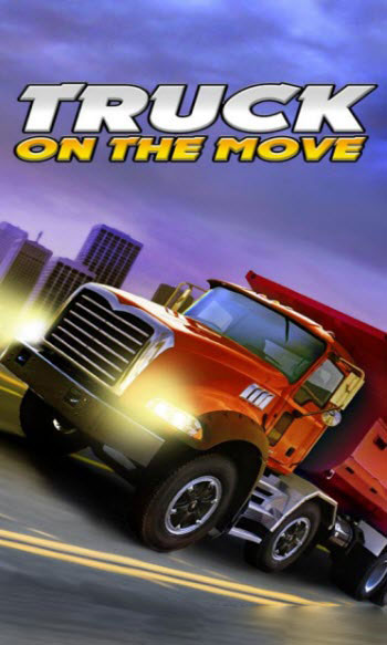 移動卡車手機版