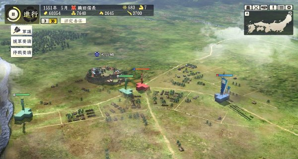 信長(zhǎng)之野望14武將數(shù)值弱化補(bǔ)丁