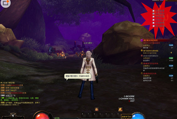 疾風(fēng)之刃輝煌輔助