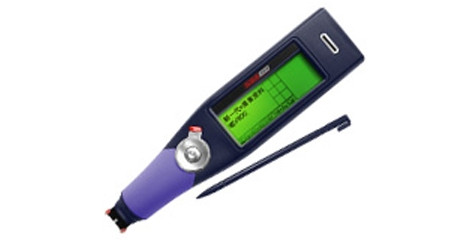 漢王e摘客V800驅(qū)動