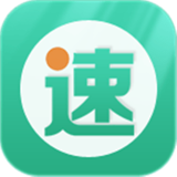 速郵匯 v3.7.4 安卓版 