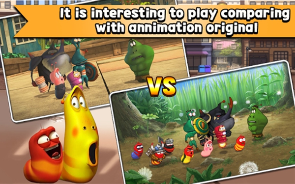 幼蟲英雄破解版