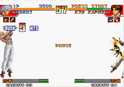 拳皇97風云再起