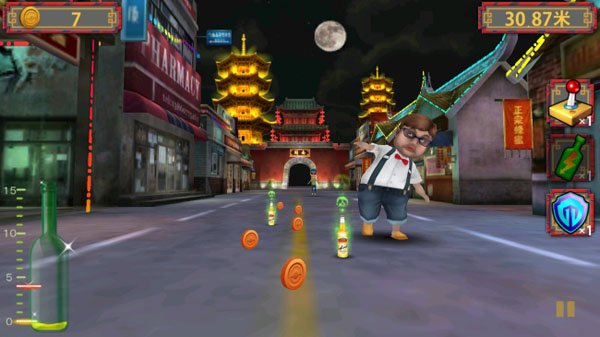 醉撲街內(nèi)購修改版 v1.2.0.0 安卓版下載圖4