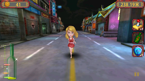 醉撲街內(nèi)購修改版 v1.2.0.0 安卓版下載圖5