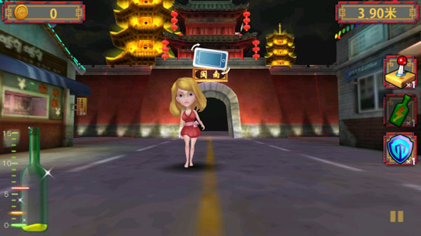 醉撲街內(nèi)購修改版 v1.2.0.0 安卓版下載圖2