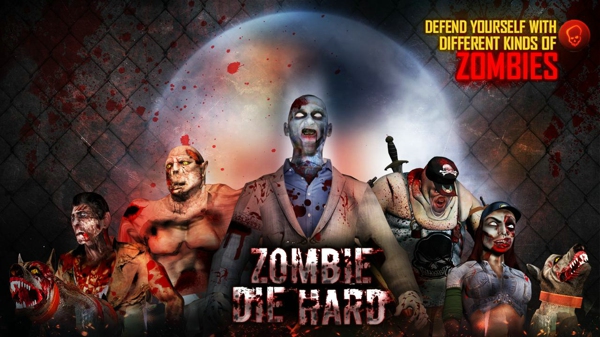 消滅僵尸安卓版