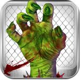 消滅僵尸 v1.0.4 安卓版 