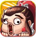 曹操大人游戲下載 v1.4.1.0 安卓版 